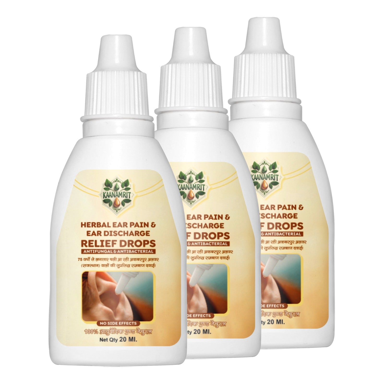 Kaanamrit™ Herbal Ear Pain & Discharge Relief Drops – Natural Ayurvedic Formula for Healthy Ears - 20 ml